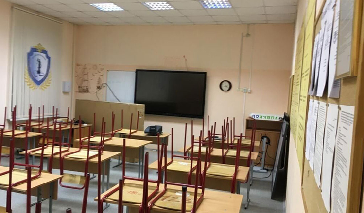 Russia Customer Evaluation